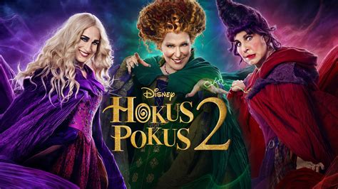 Hókus pókus 2 (2022) .